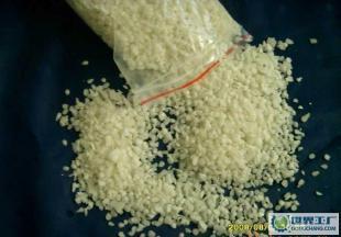 淄博厂家批发家禽拔毛蜡 精细化化学品的优势与应用指南
